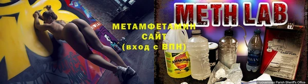 скорость mdpv Бугульма