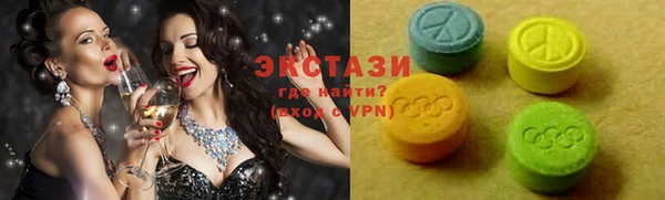 прущие крисы Бородино