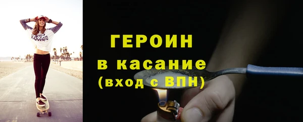 Альфа ПВП Верея