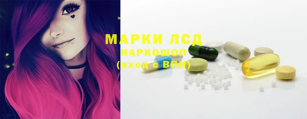 скорость mdpv Бугульма