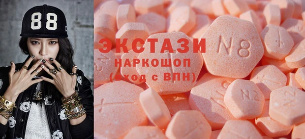 прущие крисы Бородино
