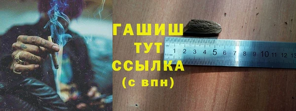 скорость mdpv Бугульма