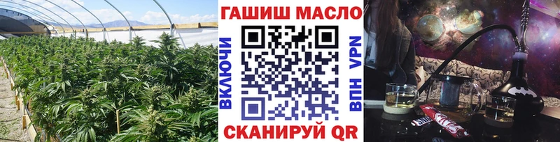 блэк спрут ссылки  дарнет шоп  Липецк  Дистиллят ТГК концентрат 